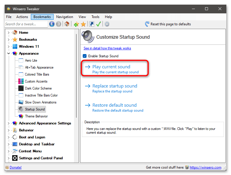Как изменить звук включения в Windows 11 91