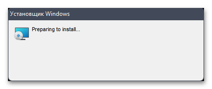 Обновление PowerShell в Windows 11