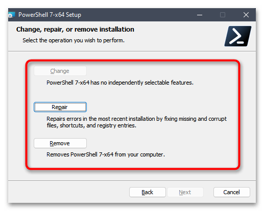 Обновление PowerShell в Windows 11