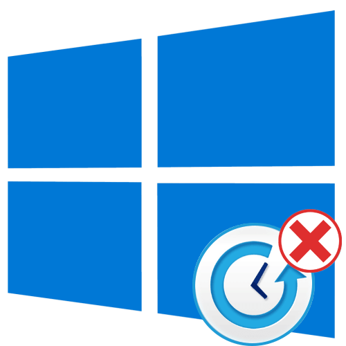 Как отключить восстановление системы в Windows 10-0
