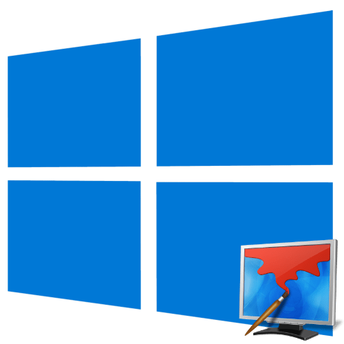 Как персонализировать Windows 10 без активации