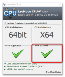 Как проверить включена ли виртуализация windows 10