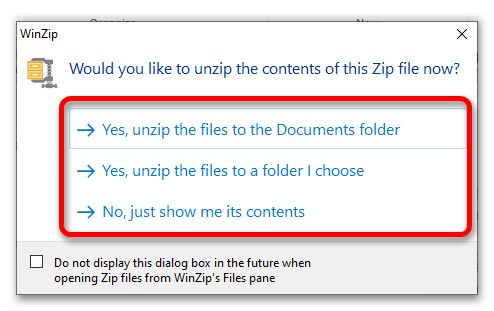 как распаковать архив zip на windows 10_030