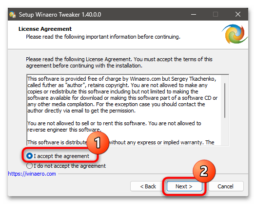 Как убрать стрелки с ярлыков в Windows 11 56