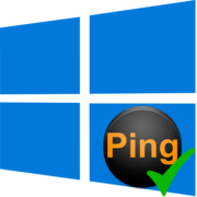 как улучшить пинг в играх windows 10