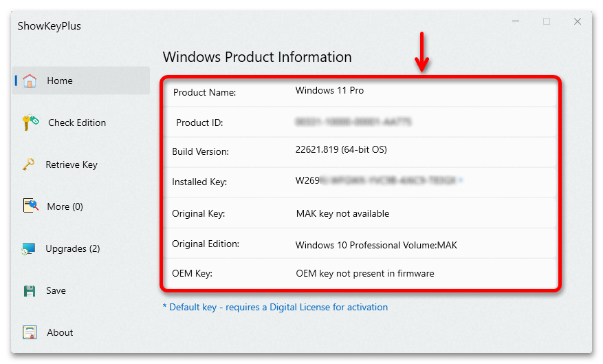 Как узнать ключ продукта в Windows 11_018