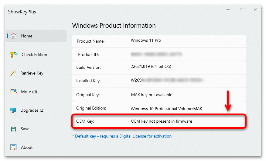 Как узнать ключ продукта в Windows 11_021