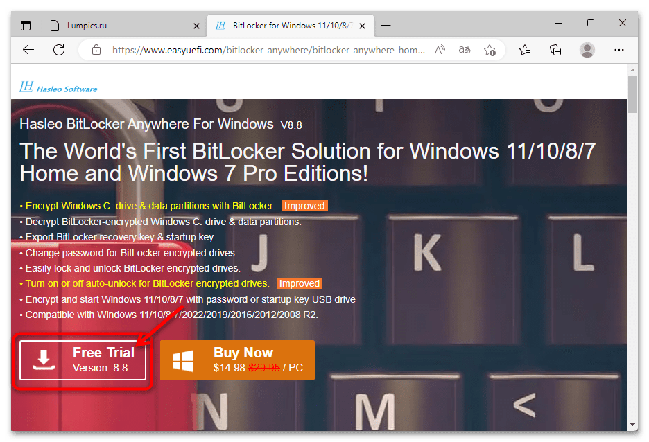 Как включить BitLocker в Windows 11 51