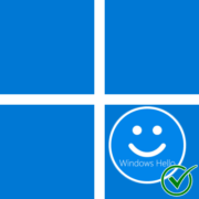 Как включить Windows Hello в Windows 11