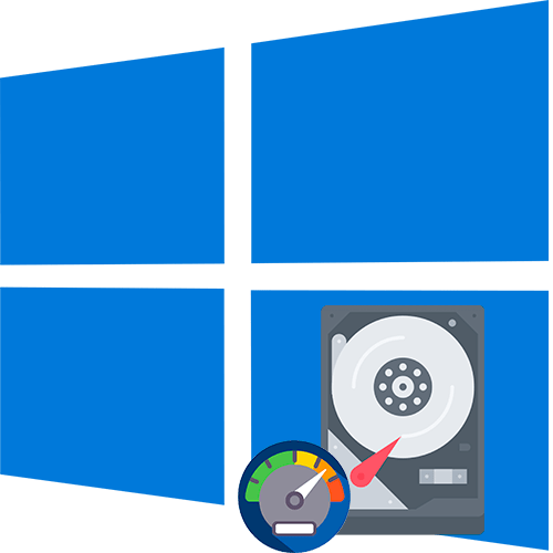 оптимизация жёсткого диска в windows 10