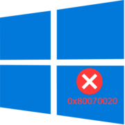 ошибка 0x80070020 при обновлении windows 10-01