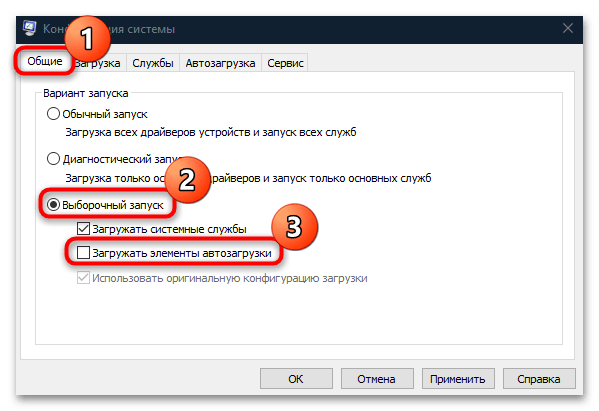 Ошибка 0x80240004 при обновлении windows 10