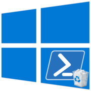 Удаление ненужных программ через PowerShell в Windows 10