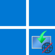 Установка Windows 11 без интернета