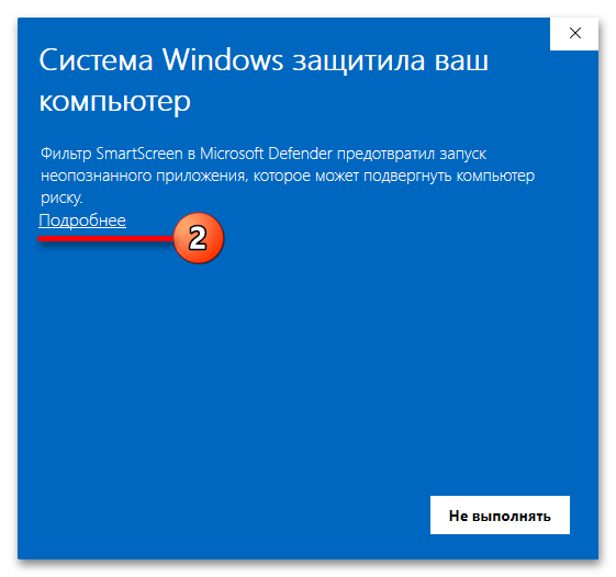 Запись видео с экрана в Windows 11_022