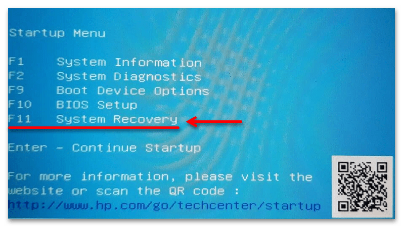 Черный экран при запуске в Windows 11_005