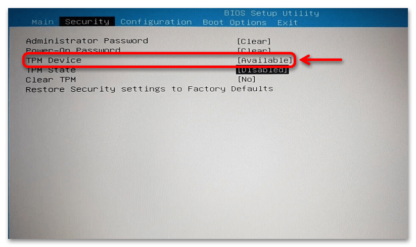 Как исправить ошибку van 1067 в Valorant в Windows 11_008
