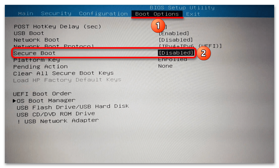 Как исправить ошибку van 1067 в Valorant в Windows 11_013