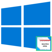 Как открыть несколько окон в Windows 10