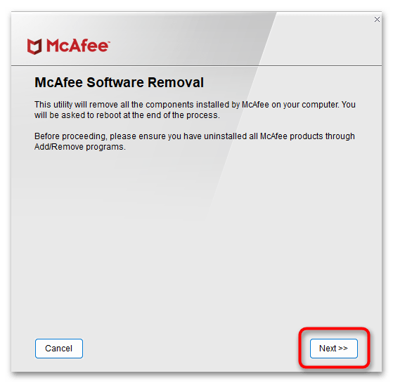 Как полностью удалить McAfee с Windows 11-07