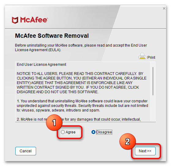 Как полностью удалить McAfee с Windows 11-08