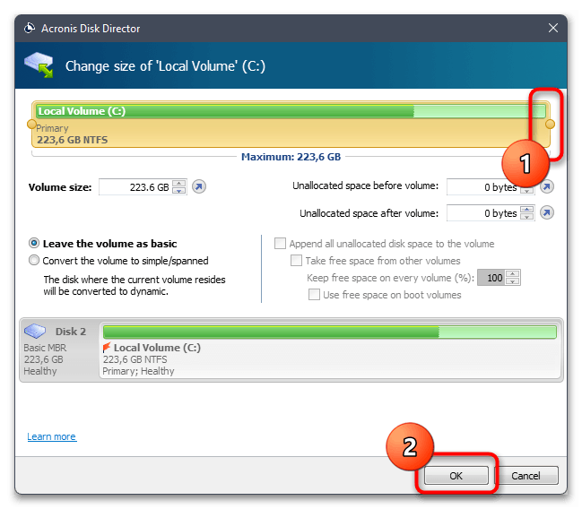 Как расширить диск C в Windows 11-016