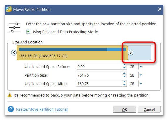 Как расширить диск C в Windows 11-019