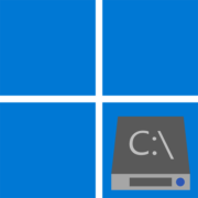 Как расширить диск C в Windows 11