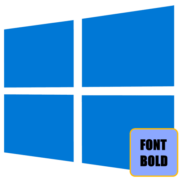 Как сделать жирный шрифт на Windows 10