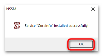 Как создать службу в Windows 10-8