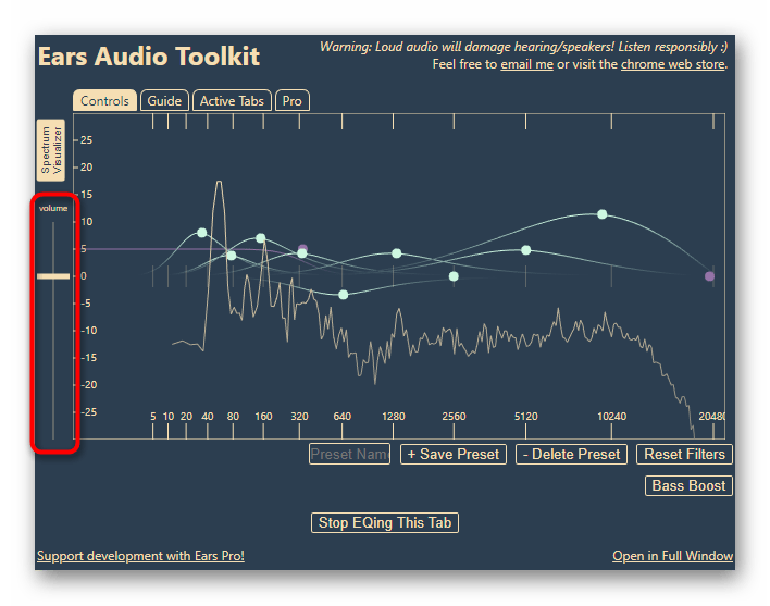 Как усилить звук на ноутбуке программа бесплатно и ТОП-14 программ для улучшения качества музыки и нормализации звука на компьютере