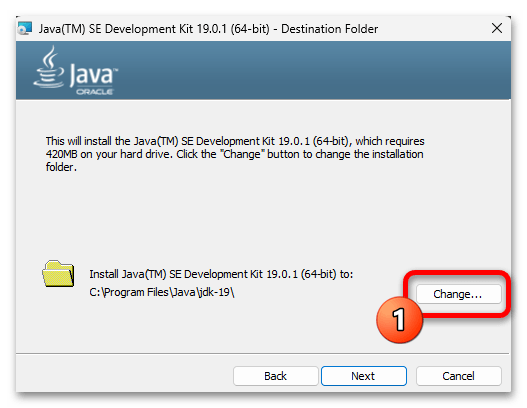 Как установить Java 64 bit на Windows 11 22