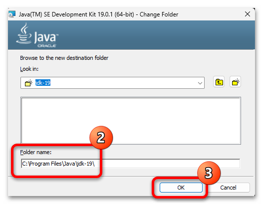 Как установить Java 64 bit на Windows 11 23