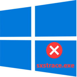 Sxstrace exe как устранить ошибку windows 10