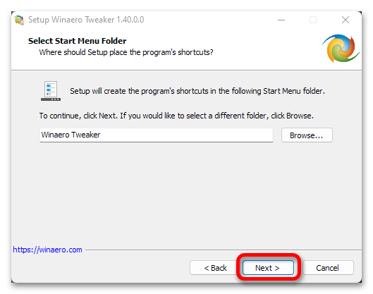 Увеличение панели задач в ОС Windows 11