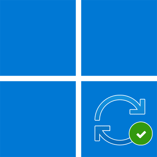 Как включить Центр обновления в Windows 11