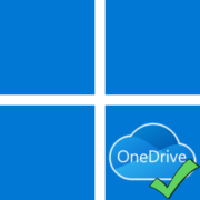 Как включить OneDrive в Windows 11