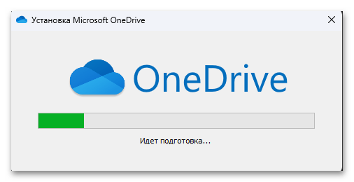 Как включить OneDrive в Windows 11 19