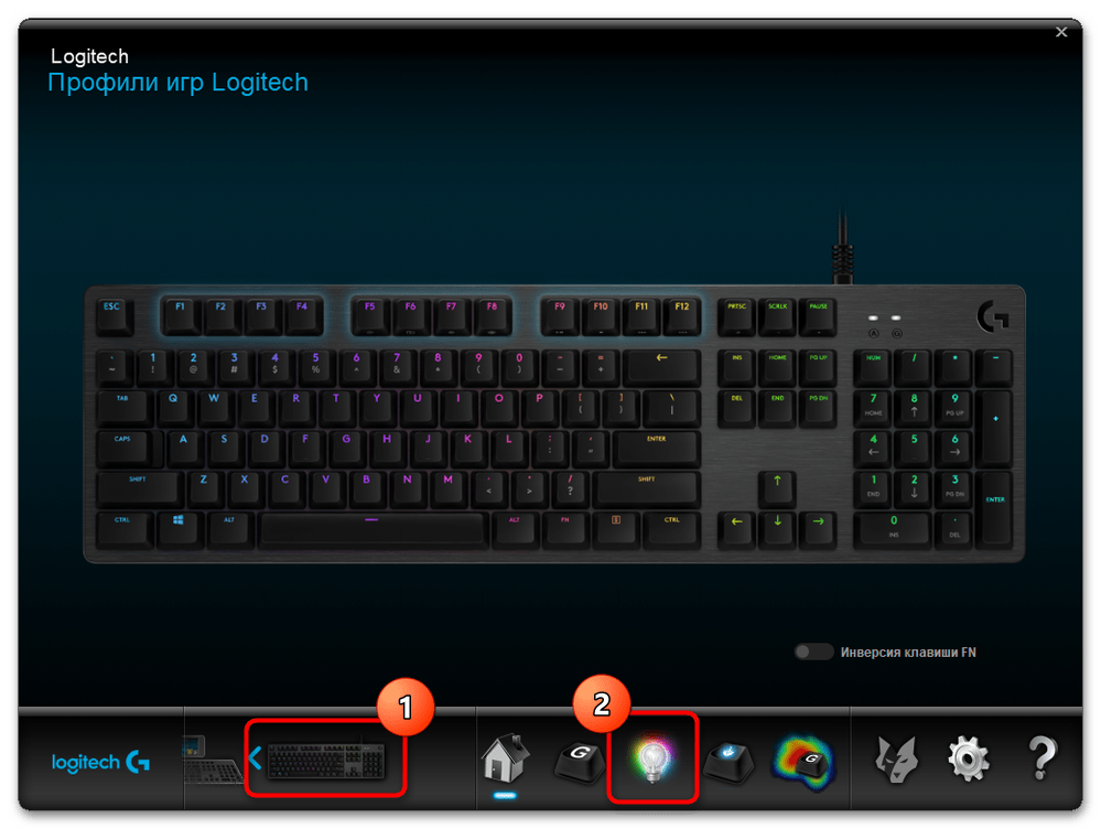 Включить подсветку 10. Разъем подсветки клавиатуры. Клавиатура DEXP Gaming Series. Как поменять подсветку на клавиатуре Gaming Series. Как включить подсветку на клавиатуре Gaming Series.
