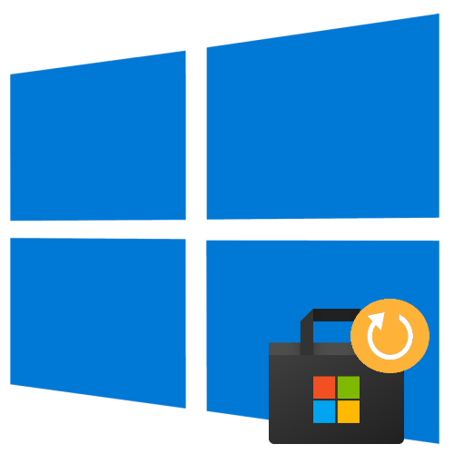 Как восстановить удаленный Магазин Windows 10