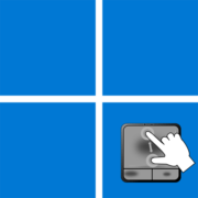Настройка тачпада на ноутбуке в Windows 11