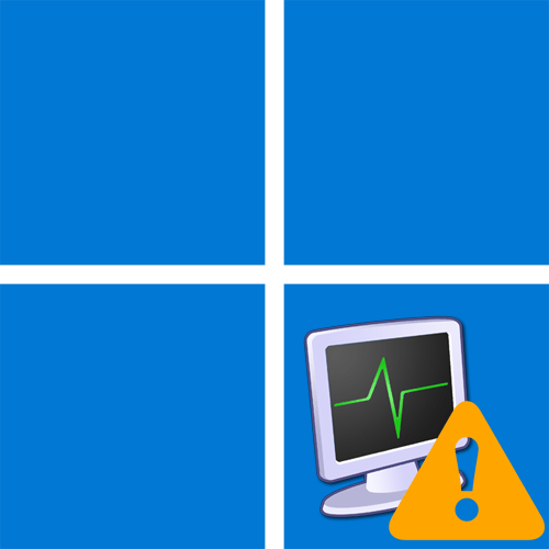 Не открывается Диспетчер Задач в Windows 11