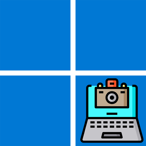 Не работает камера на ноутбуке с Windows 11