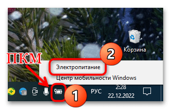не работает сетевой адаптер в windows 10-23