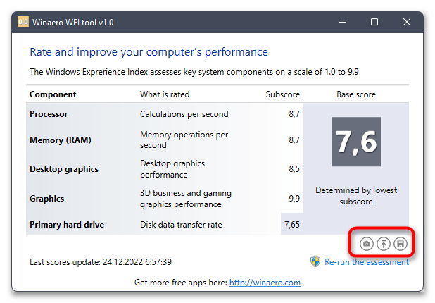 Оценка производительности компьютера с Windows 11-018