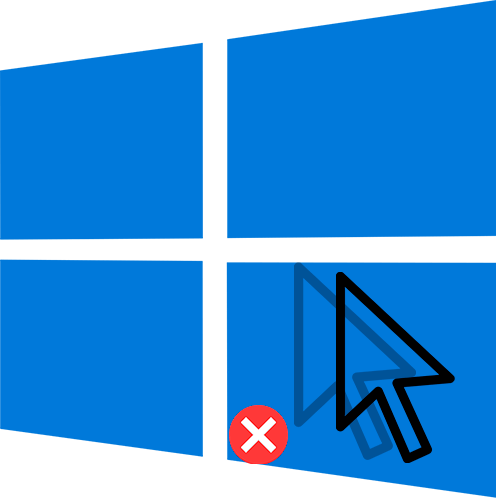Как исправить плавающий курсор мыши в играх в Windows 10