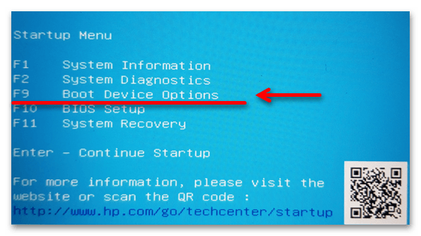 Проверка оперативной памяти в Windows 11_011