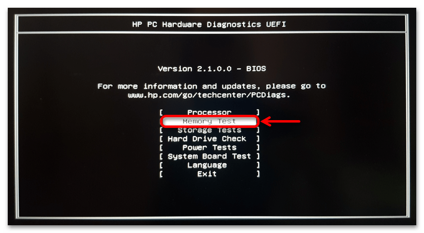 Проверка оперативной памяти в Windows 11_023