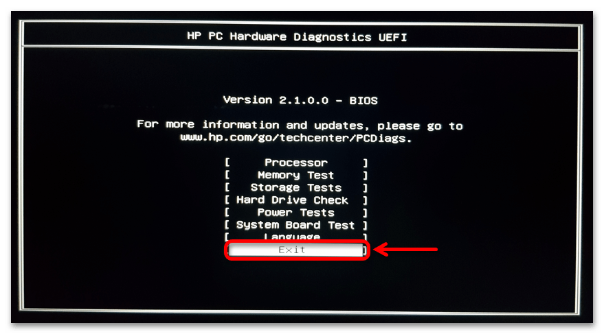 Проверка оперативной памяти в Windows 11_028