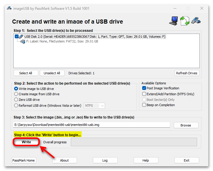 Проверка оперативной памяти в Windows 11_035
